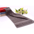 Highly Absorbent Fast Drying Bath Towels Jacquard Towel